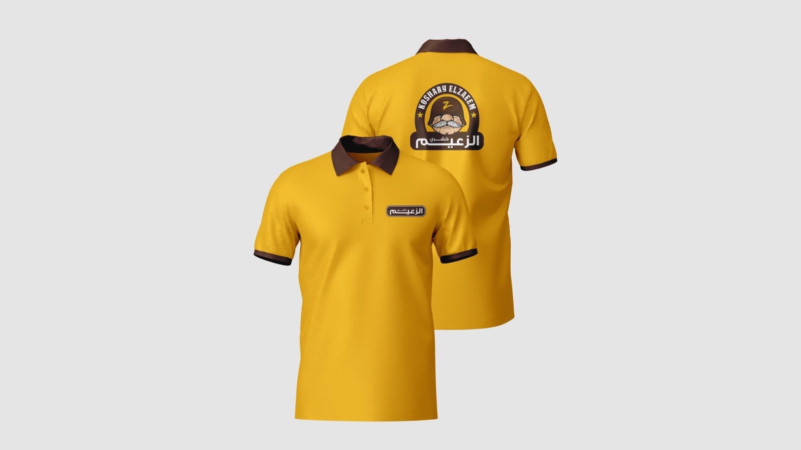 تيشيرت بولو نص كم لون واحد