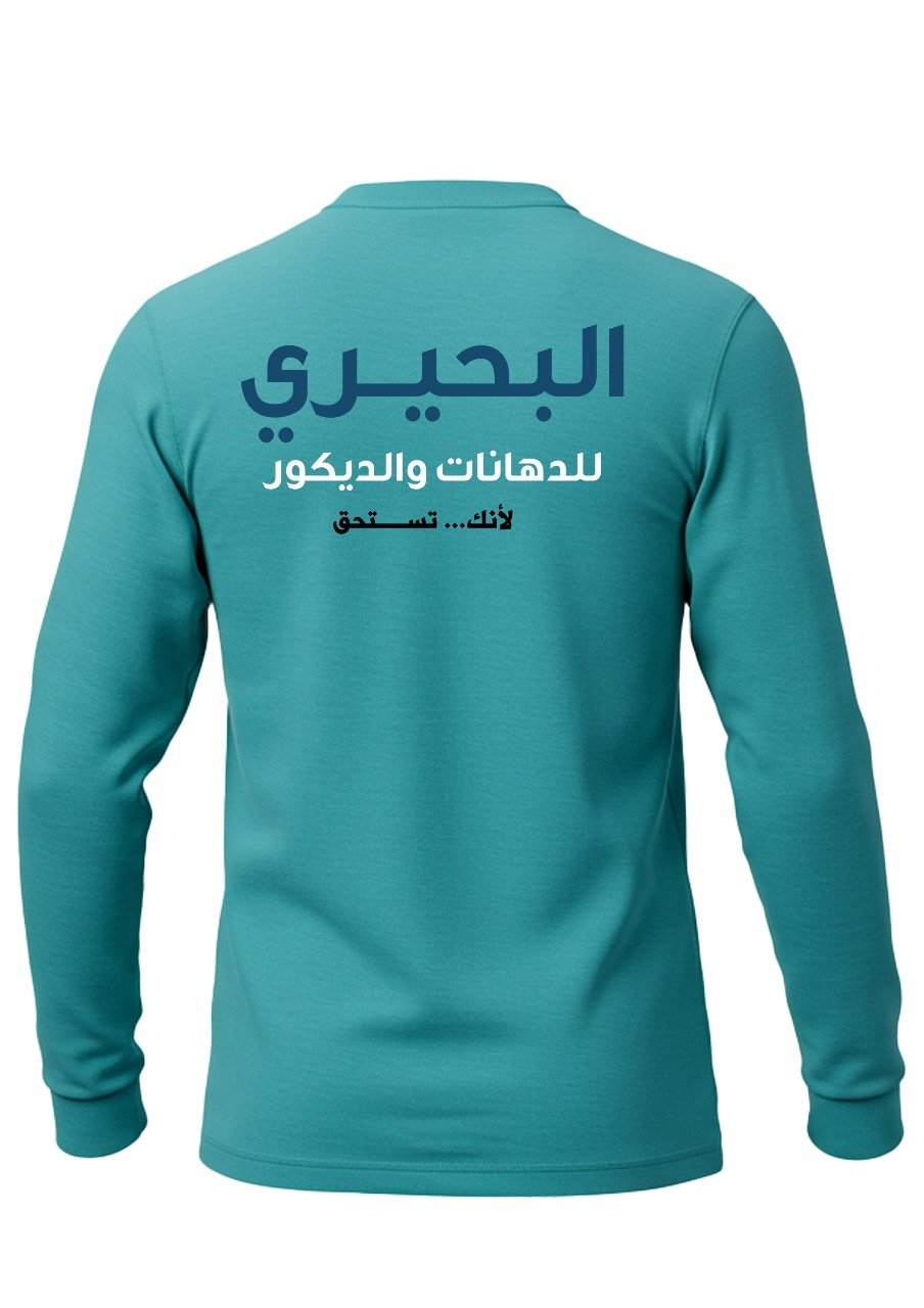 تيشيرت بولو كم